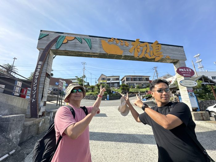 初島日帰りツアー